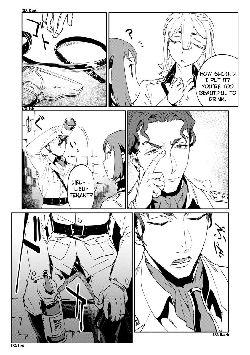 Read Baikoku Kikan chapter 13 image 18 on Lezhin