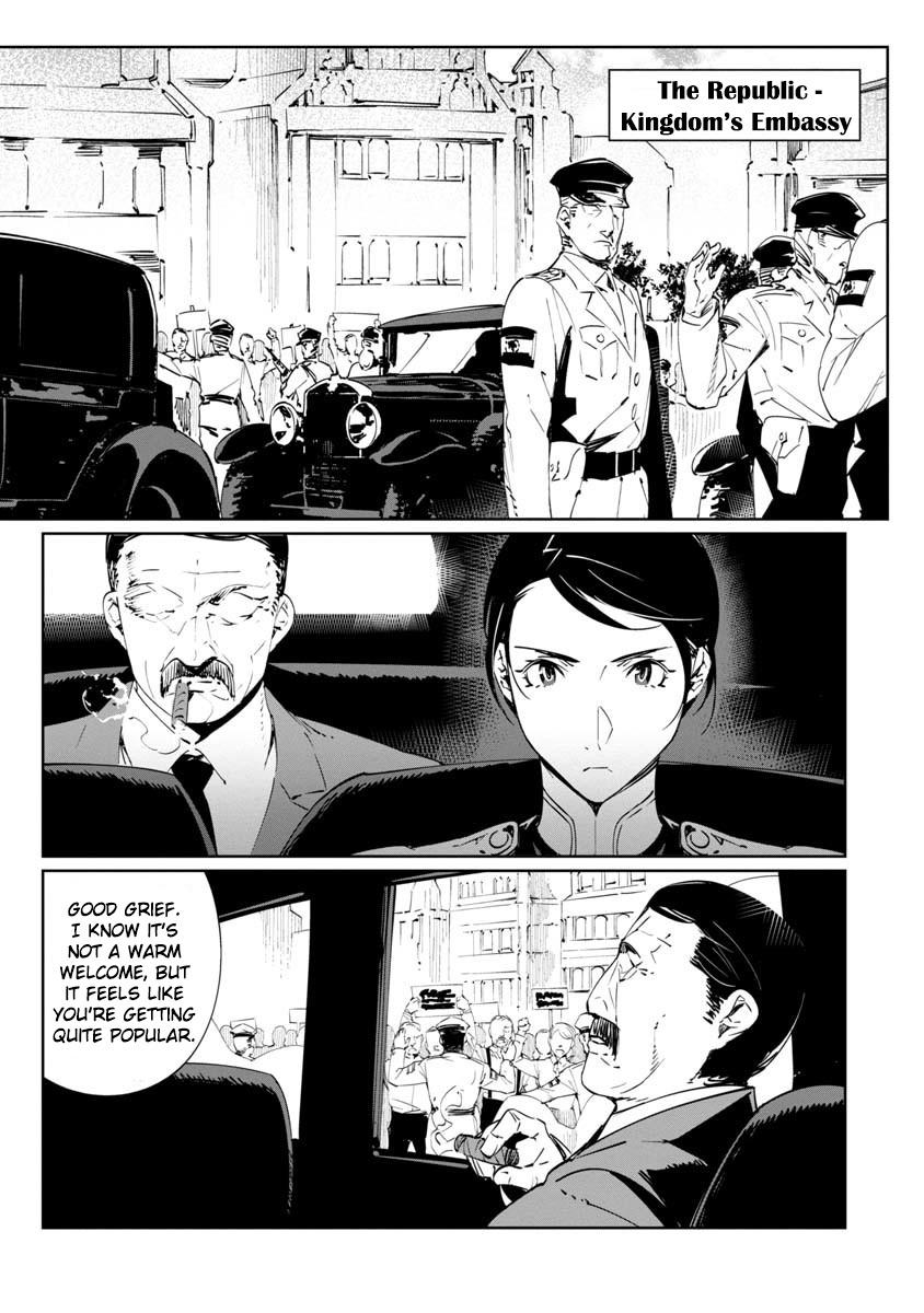 Read Baikoku Kikan chapter 13 image 2 on Lezhin