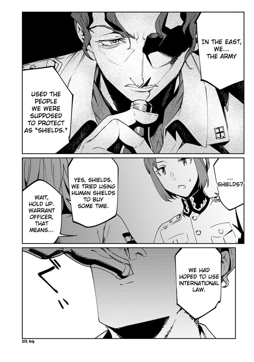 Read Baikoku Kikan chapter 13 image 21 on Lezhin