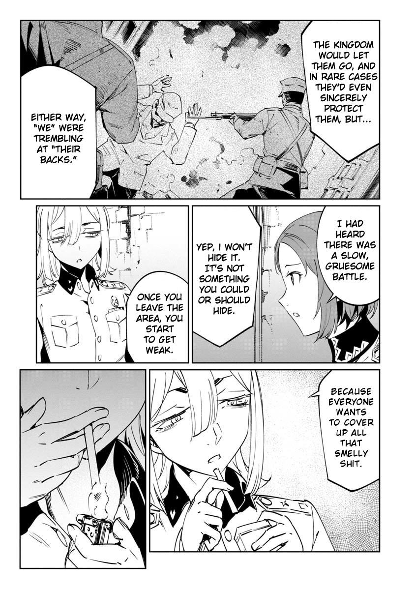 Read Baikoku Kikan chapter 13 image 22 on Lezhin