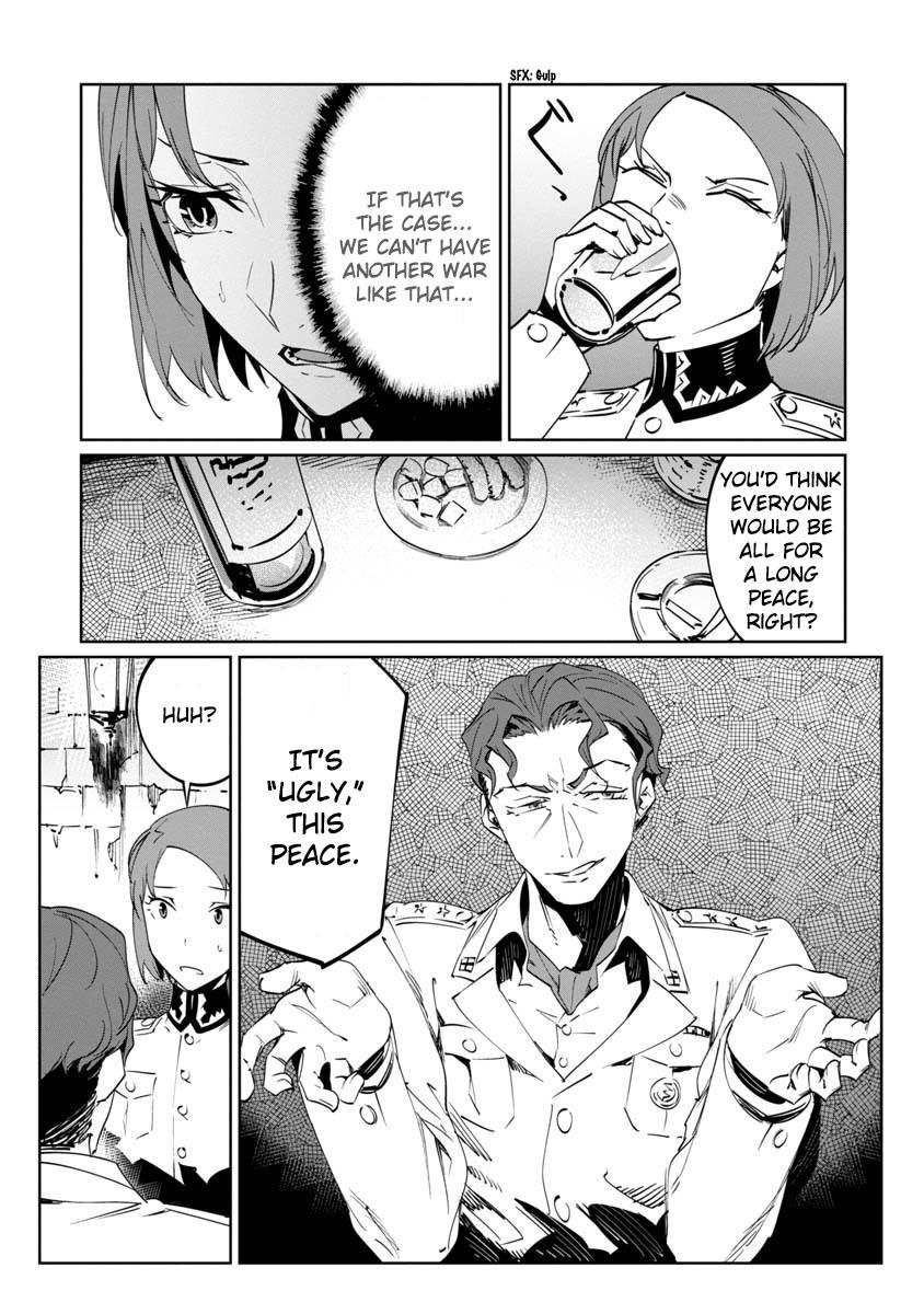 Read Baikoku Kikan chapter 13 image 24 on Lezhin