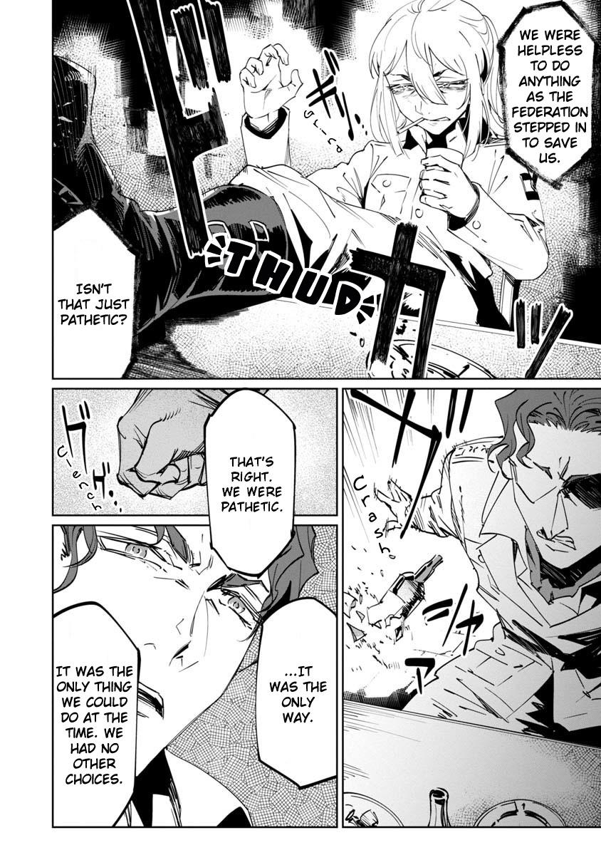 Read Baikoku Kikan chapter 13 image 25 on Lezhin