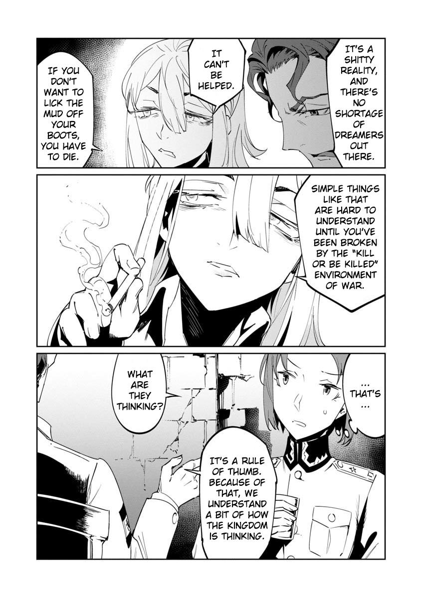 Read Baikoku Kikan chapter 13 image 26 on Lezhin