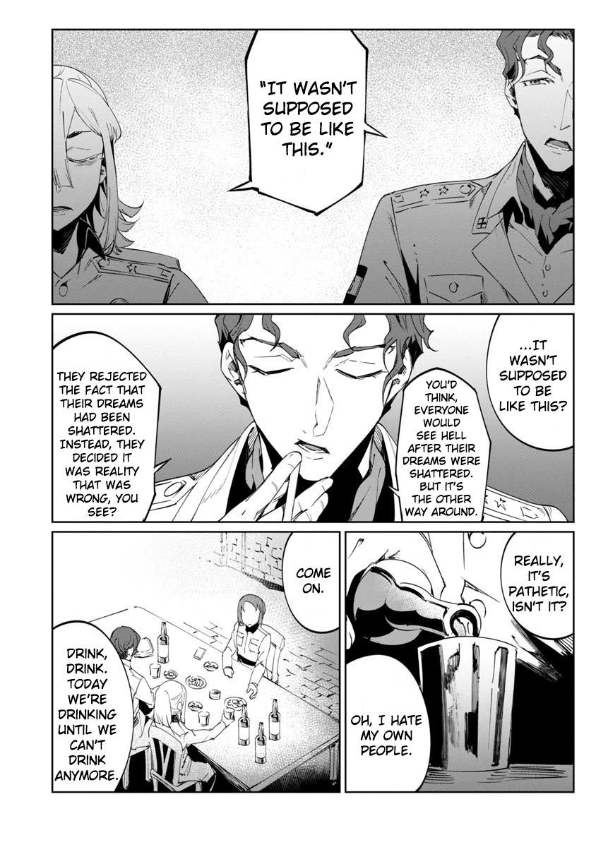 Read Baikoku Kikan chapter 13 image 27 on Lezhin