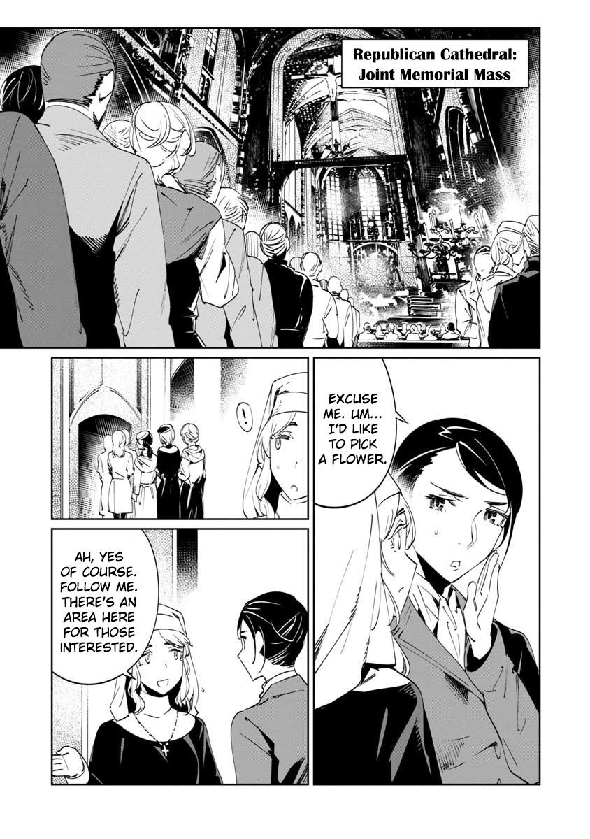 Read Baikoku Kikan chapter 13 image 28 on Lezhin