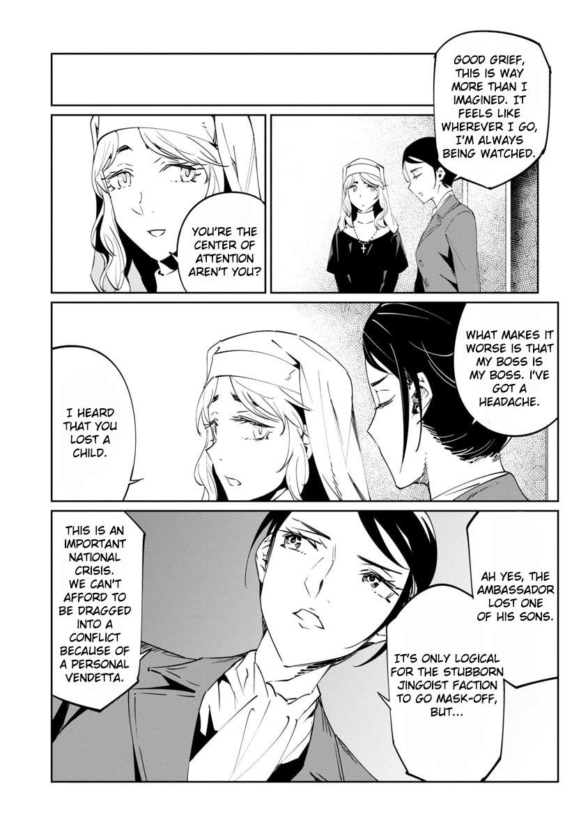 Read Baikoku Kikan chapter 13 image 29 on Lezhin