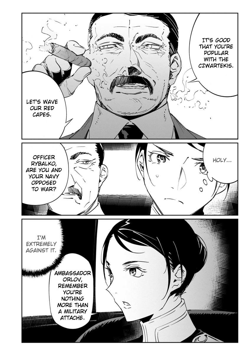 Read Baikoku Kikan chapter 13 image 3 on Lezhin