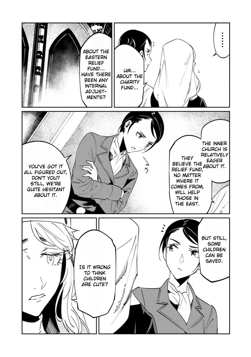 Read Baikoku Kikan chapter 13 image 30 on Lezhin