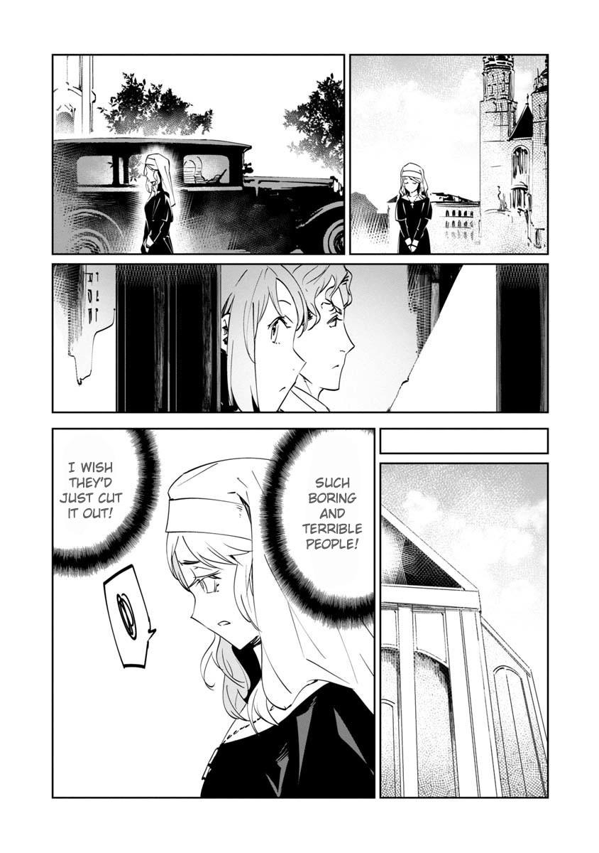 Read Baikoku Kikan chapter 13 image 32 on Lezhin