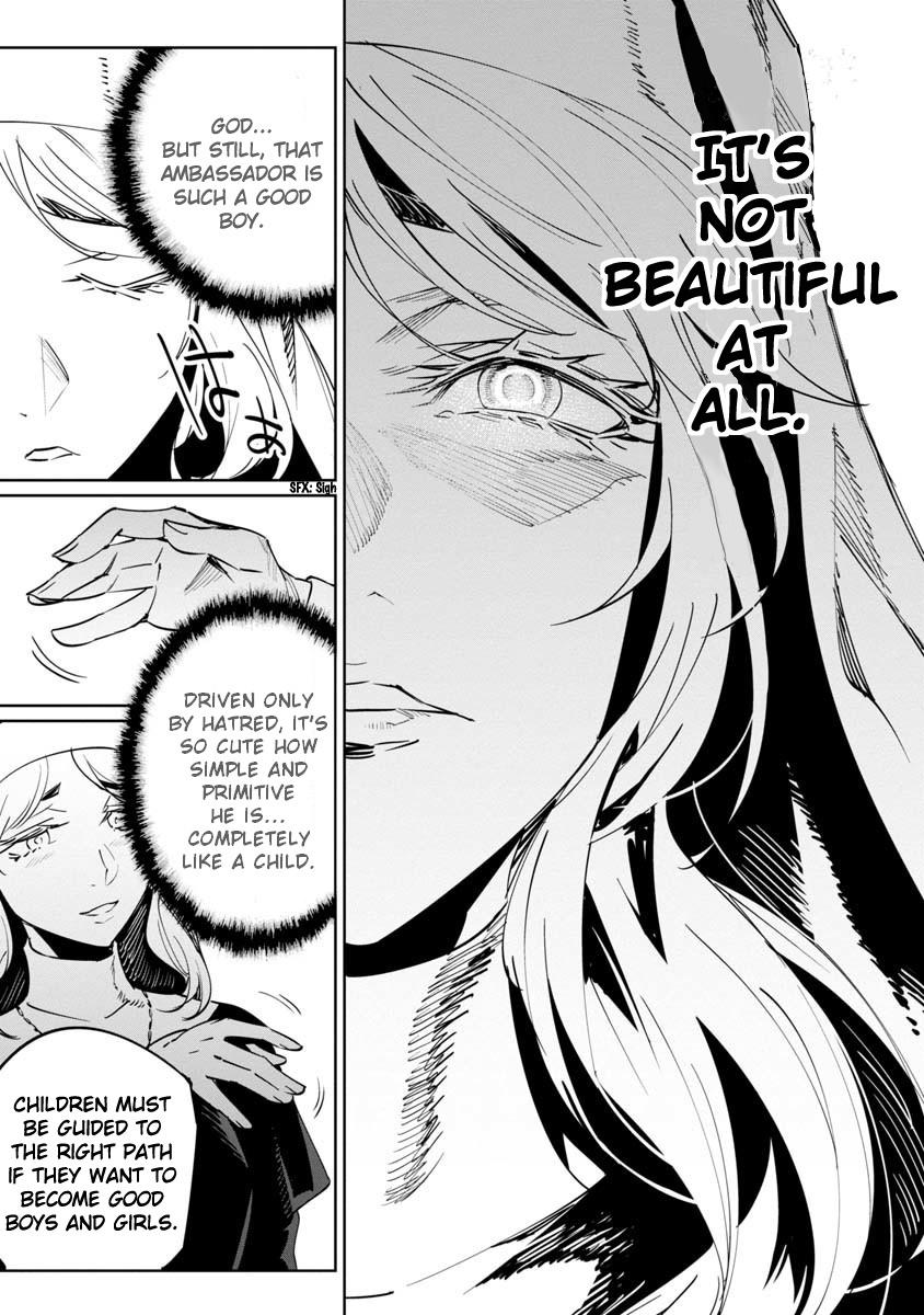 Read Baikoku Kikan chapter 13 image 34 on Lezhin