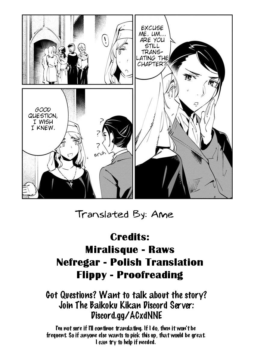 Read Baikoku Kikan chapter 13 image 37 on Lezhin