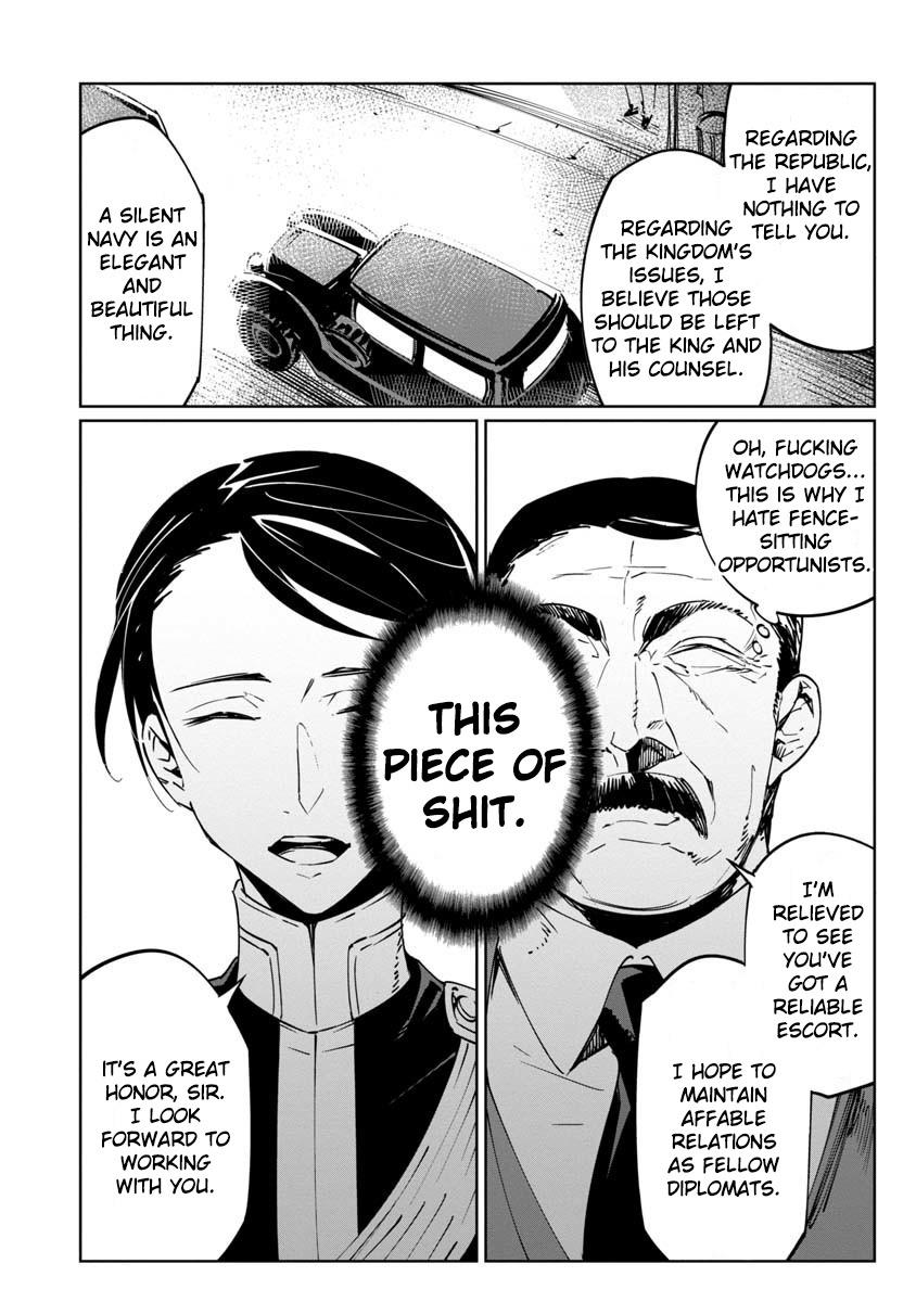 Read Baikoku Kikan chapter 13 image 5 on Lezhin