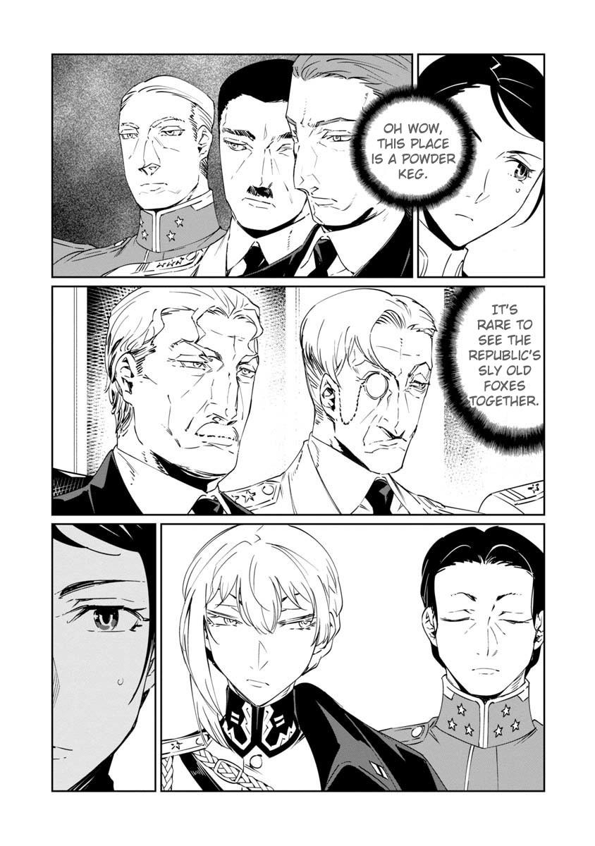 Read Baikoku Kikan chapter 13 image 7 on Lezhin