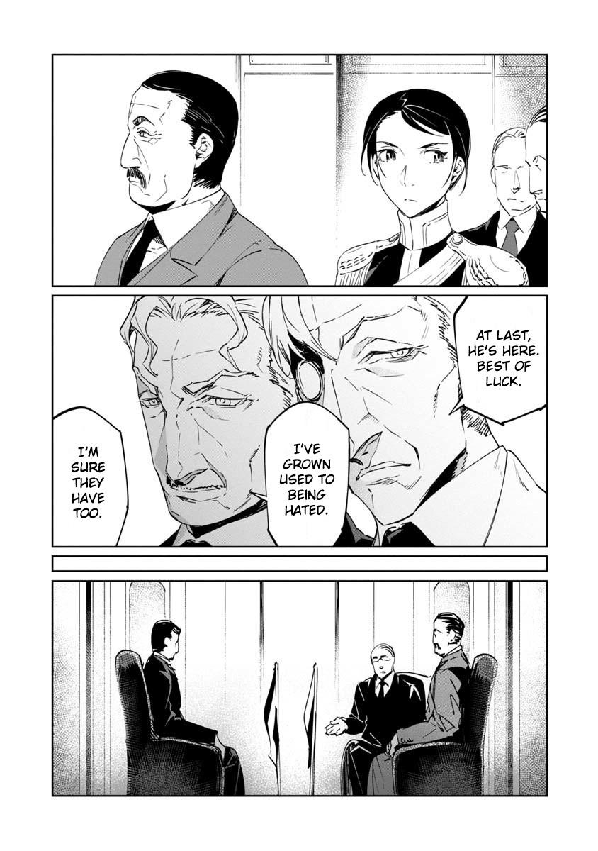 Read Baikoku Kikan chapter 13 image 8 on Lezhin
