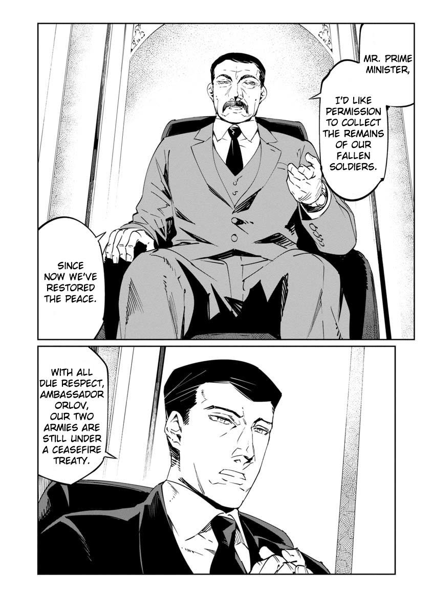Read Baikoku Kikan chapter 13 image 9 on Lezhin