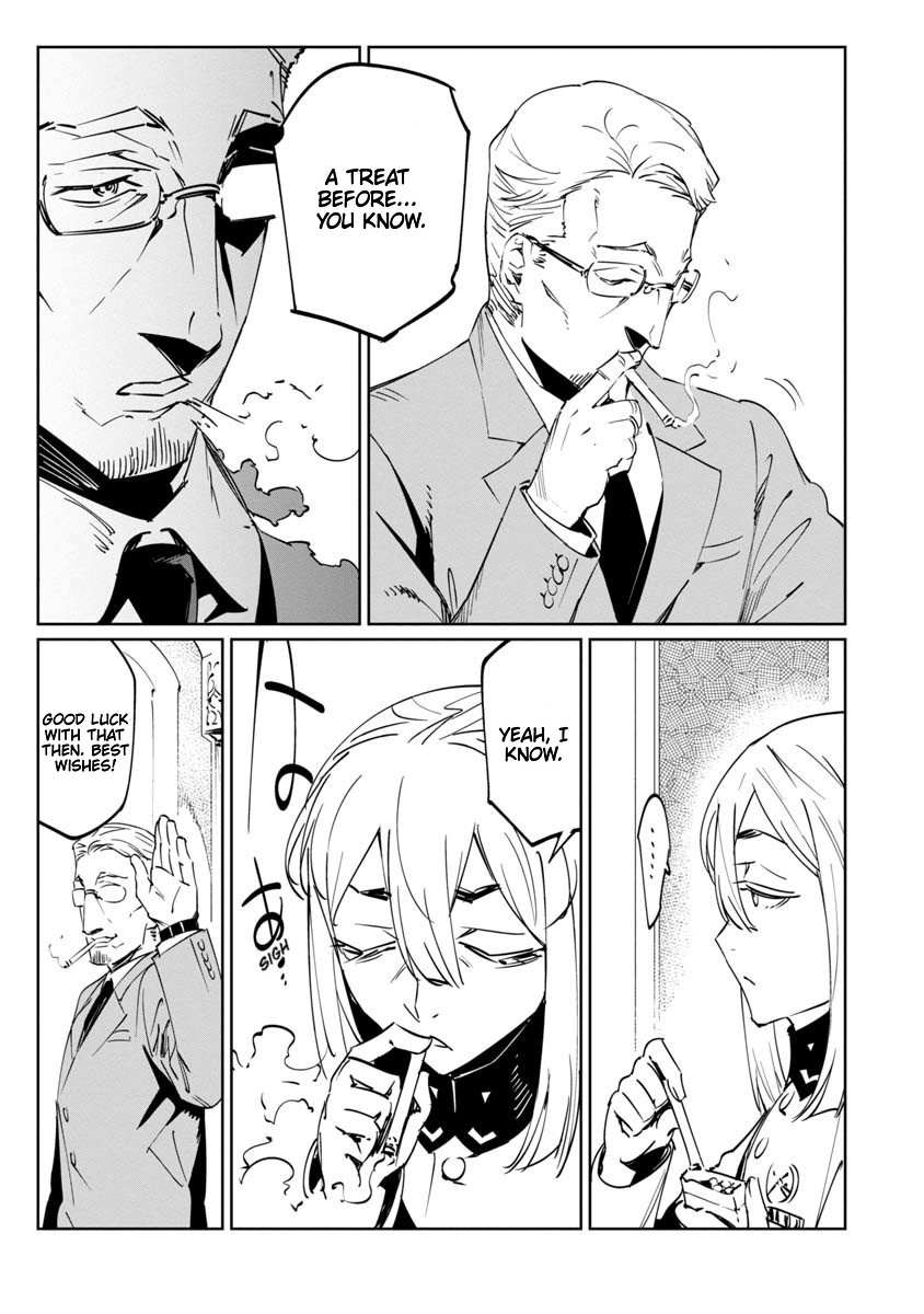 Read Baikoku Kikan chapter 14 image 10 on Lezhin