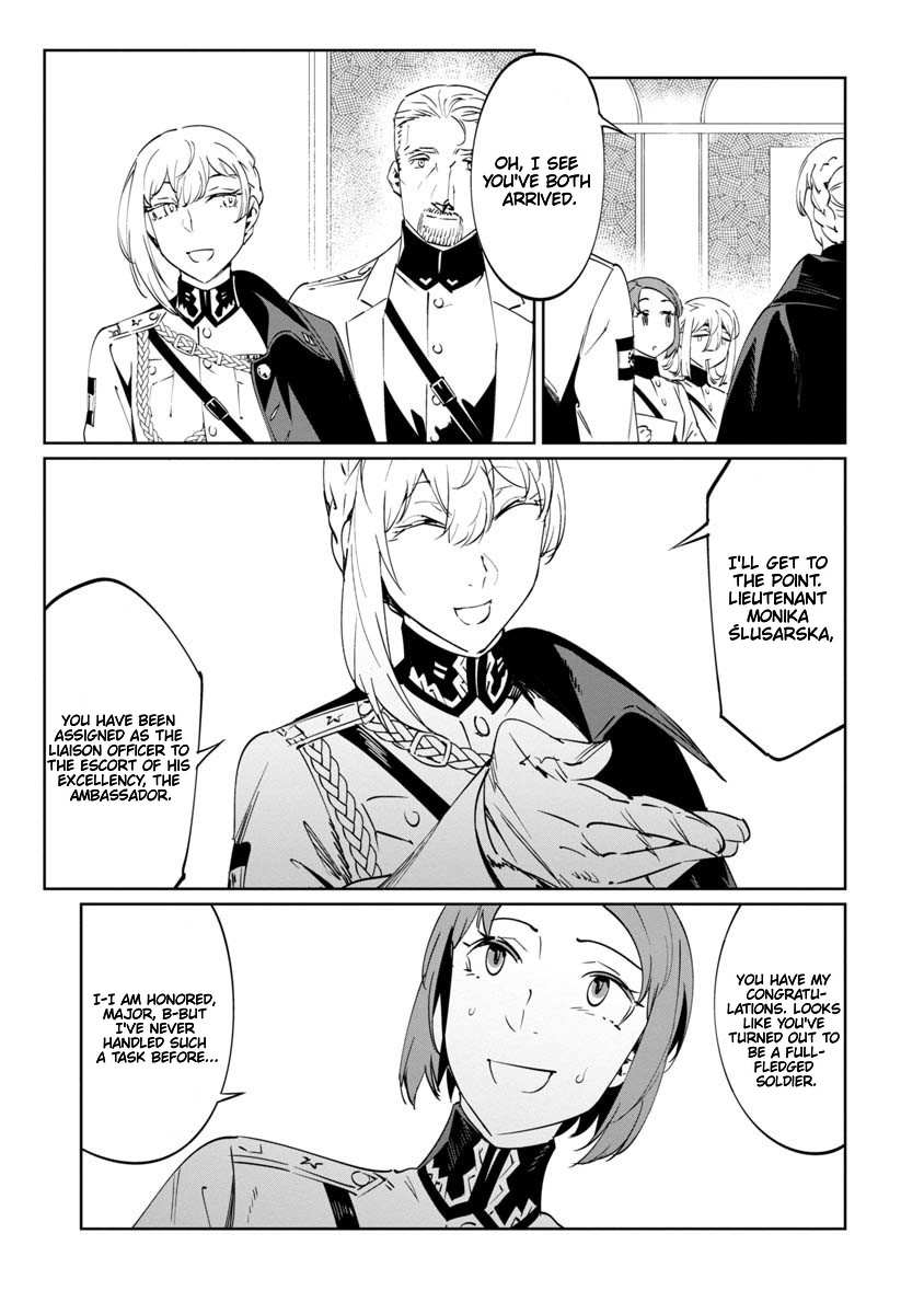 Read Baikoku Kikan chapter 14 image 12 on Lezhin