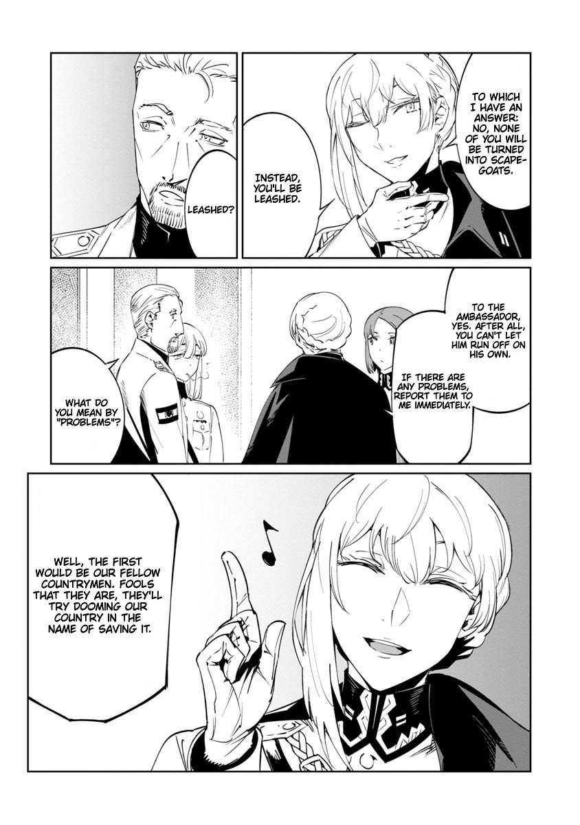 Read Baikoku Kikan chapter 14 image 14 on Lezhin