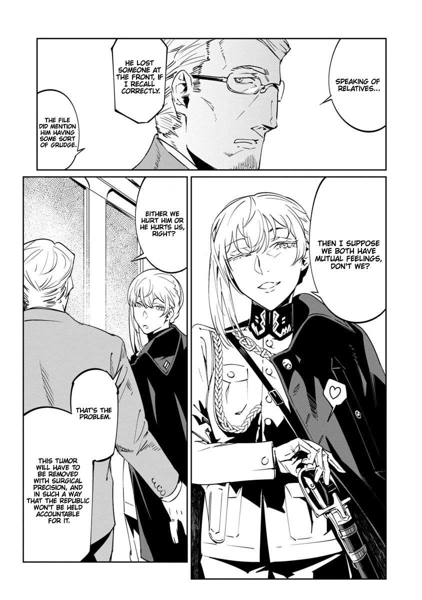 Read Baikoku Kikan chapter 14 image 18 on Lezhin