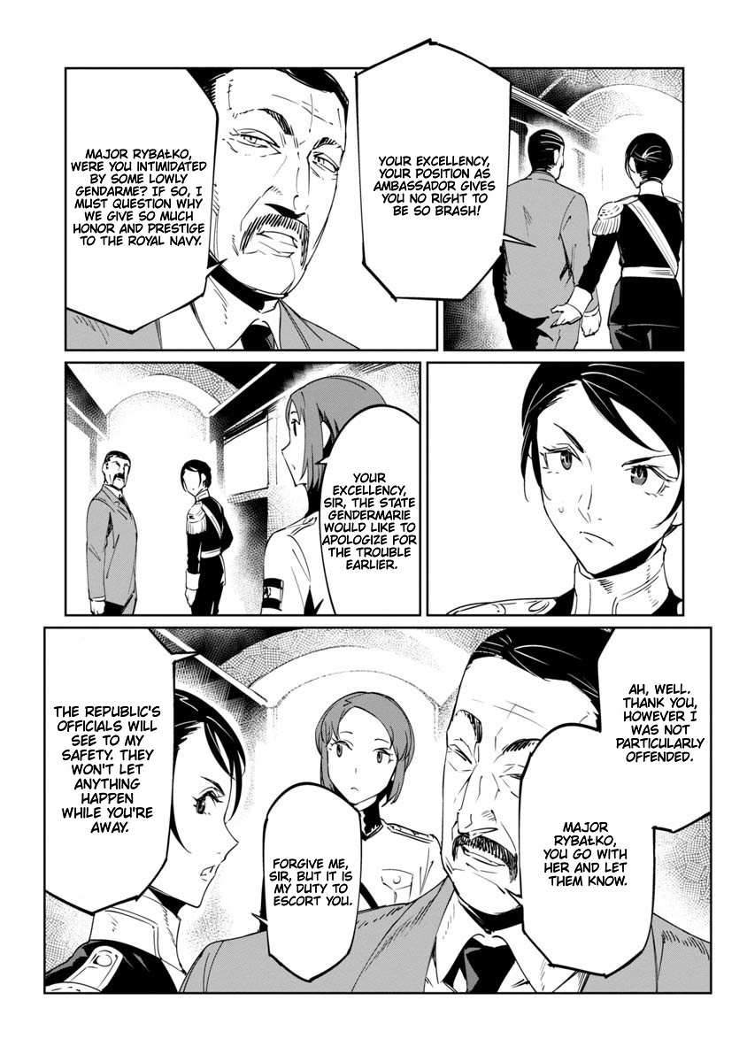 Read Baikoku Kikan chapter 14 image 23 on Lezhin