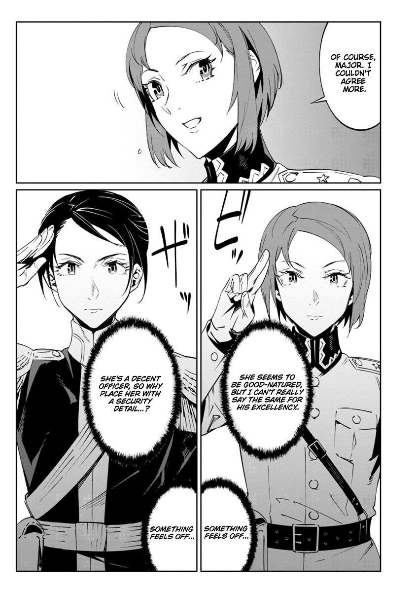 Read Baikoku Kikan chapter 14 image 26 on Lezhin