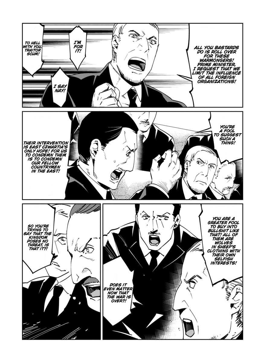 Read Baikoku Kikan chapter 14 image 3 on Lezhin
