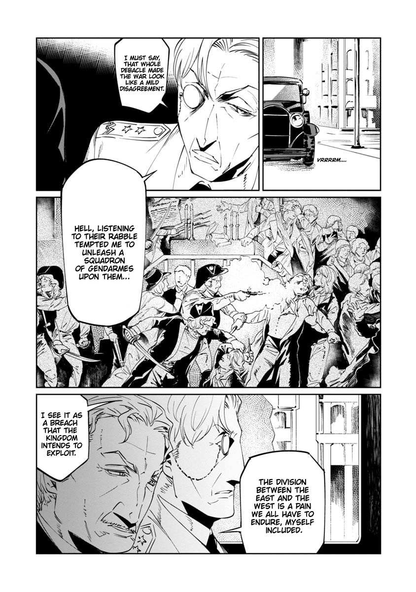 Read Baikoku Kikan chapter 14 image 5 on Lezhin