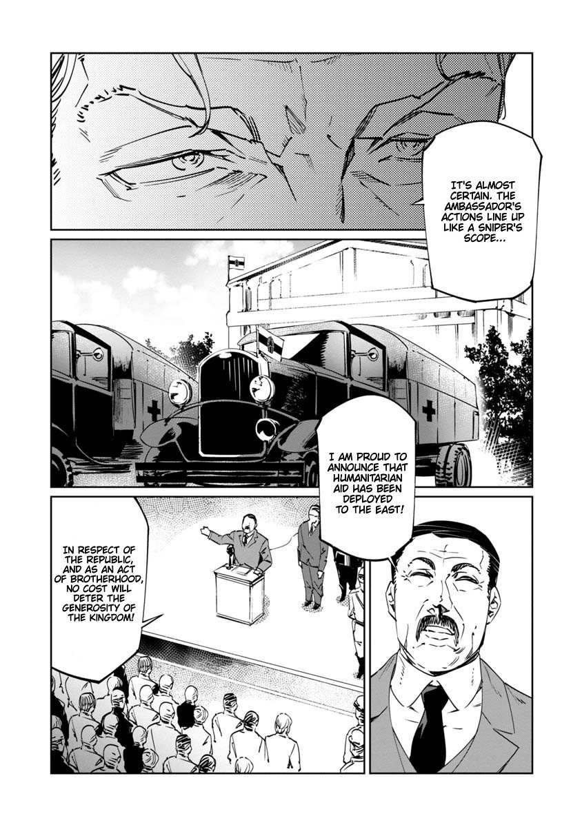 Read Baikoku Kikan chapter 14 image 6 on Lezhin