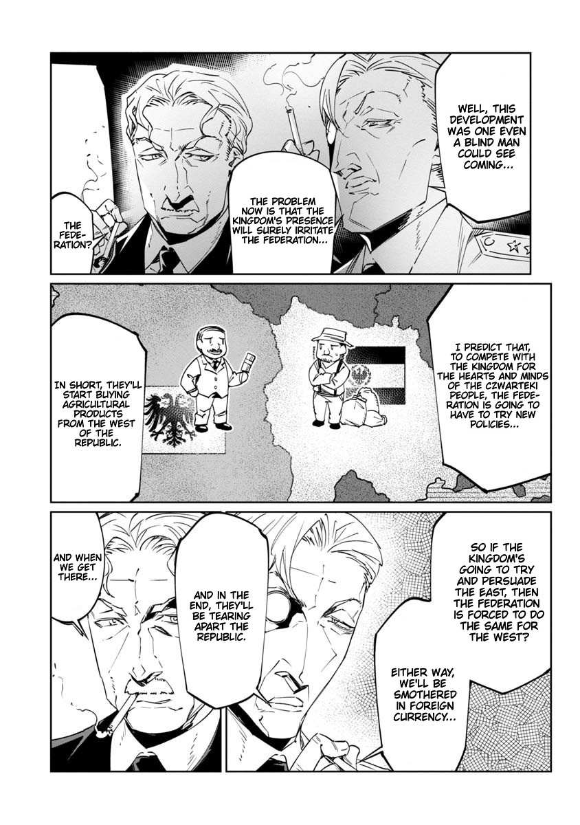 Read Baikoku Kikan chapter 14 image 7 on Lezhin