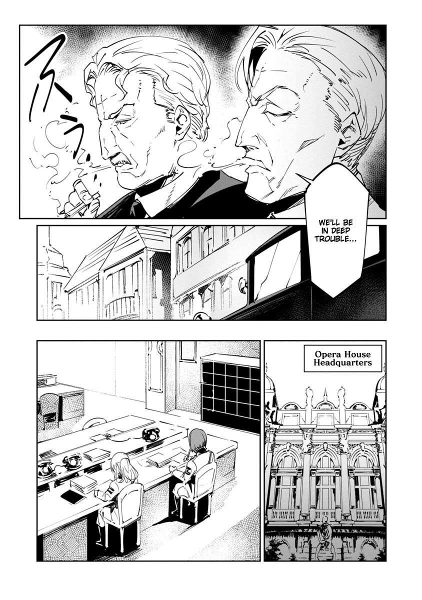 Read Baikoku Kikan chapter 14 image 8 on Lezhin