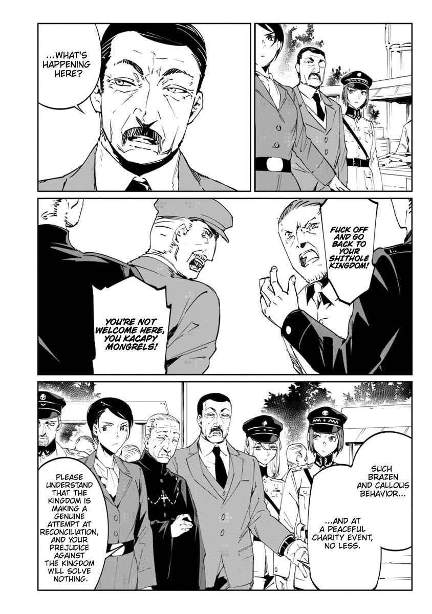 Read Baikoku Kikan chapter 15 image 1 on Lezhin