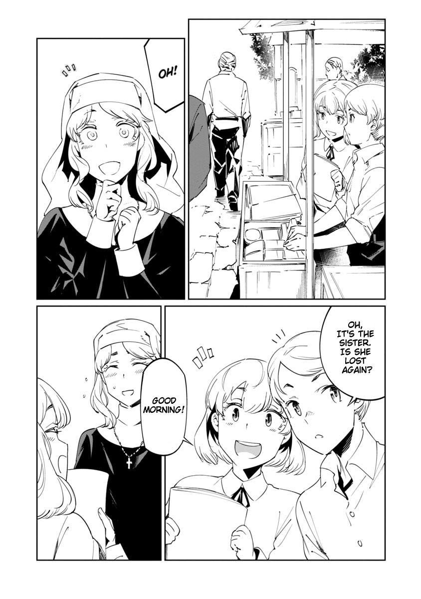 Read Baikoku Kikan chapter 15 image 10 on Lezhin