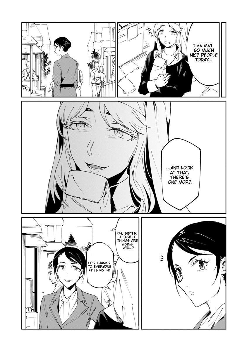 Read Baikoku Kikan chapter 15 image 12 on Lezhin