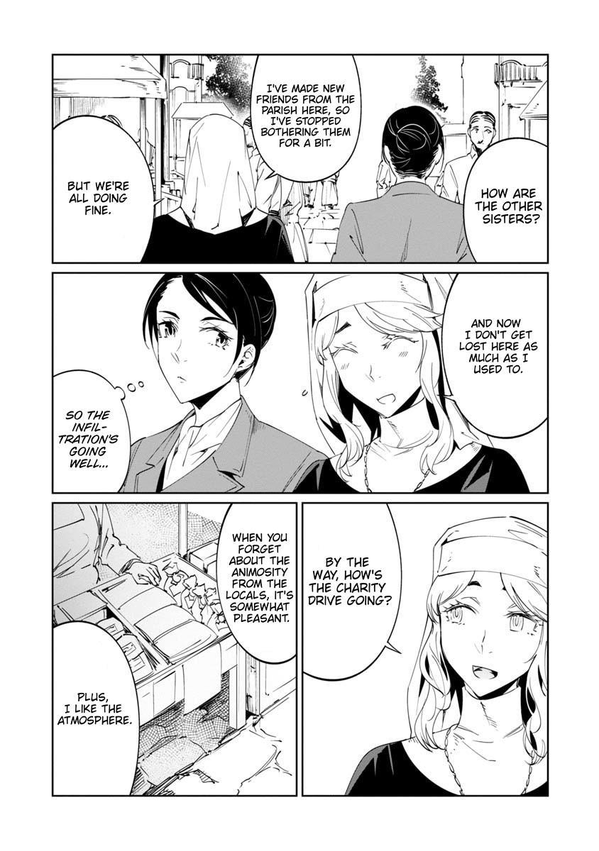 Read Baikoku Kikan chapter 15 image 13 on Lezhin