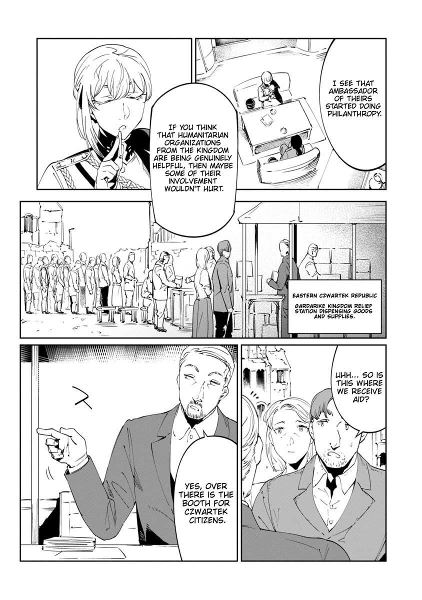 Read Baikoku Kikan chapter 15 image 16 on Lezhin