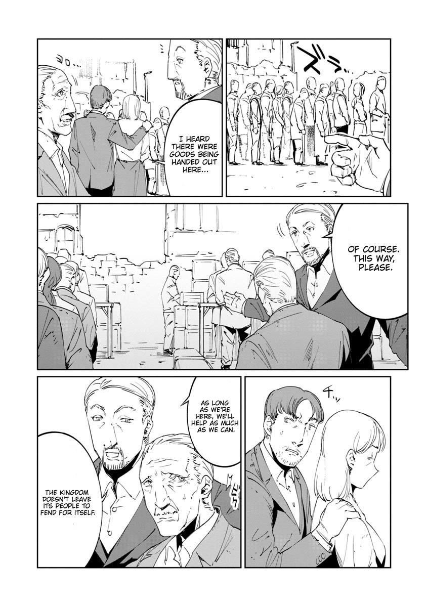 Read Baikoku Kikan chapter 15 image 17 on Lezhin