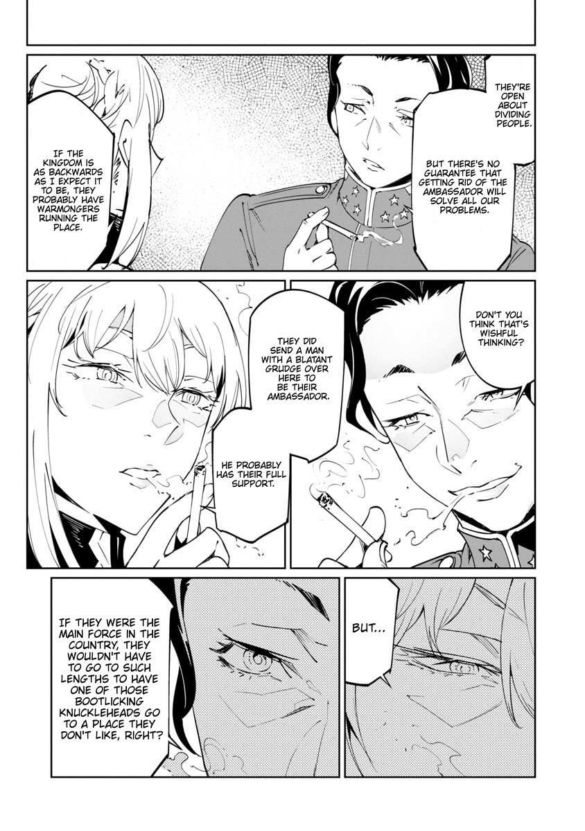 Read Baikoku Kikan chapter 15 image 18 on Lezhin
