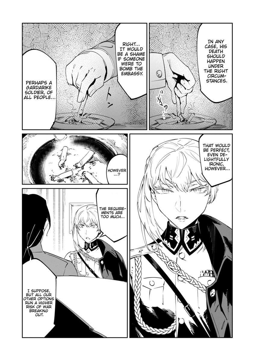 Read Baikoku Kikan chapter 15 image 19 on Lezhin