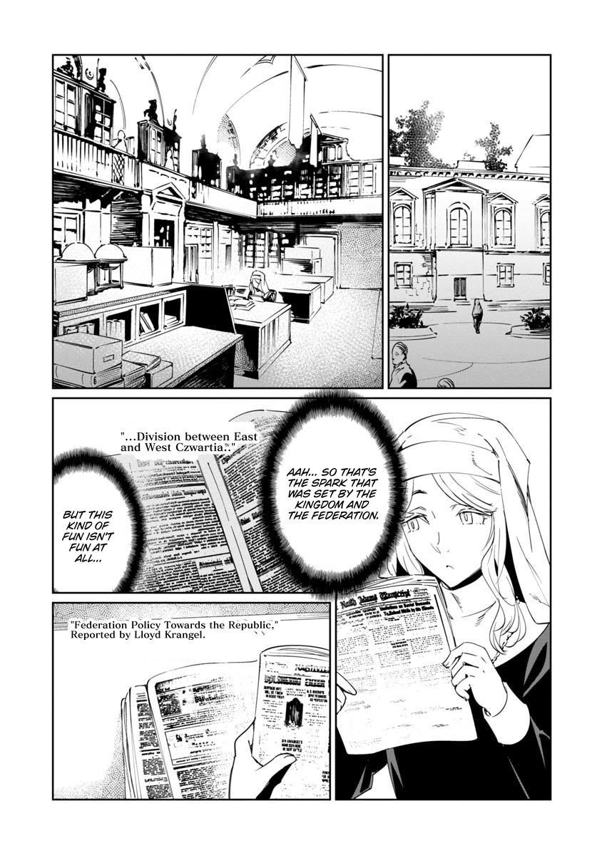 Read Baikoku Kikan chapter 15 image 21 on Lezhin
