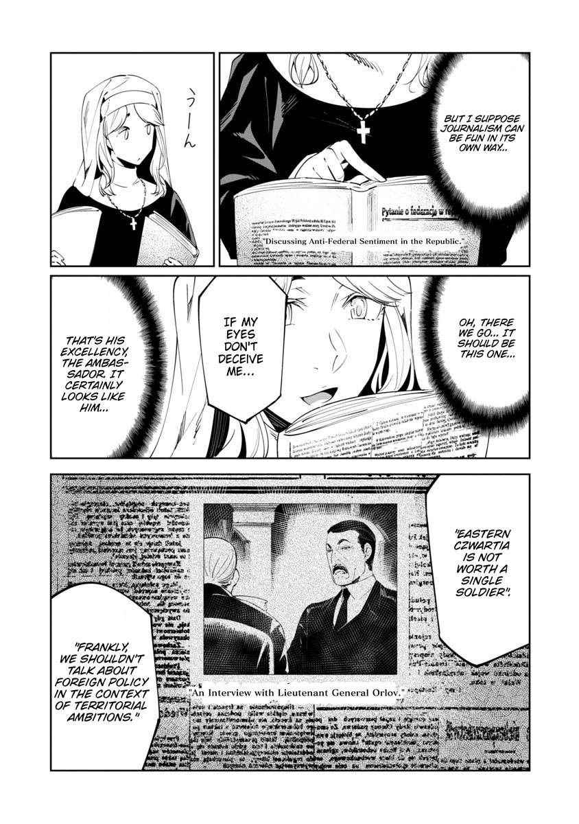 Read Baikoku Kikan chapter 15 image 22 on Lezhin