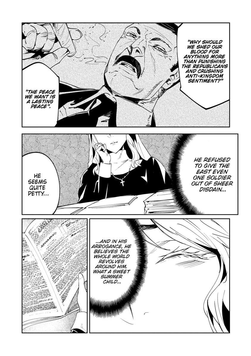 Read Baikoku Kikan chapter 15 image 23 on Lezhin