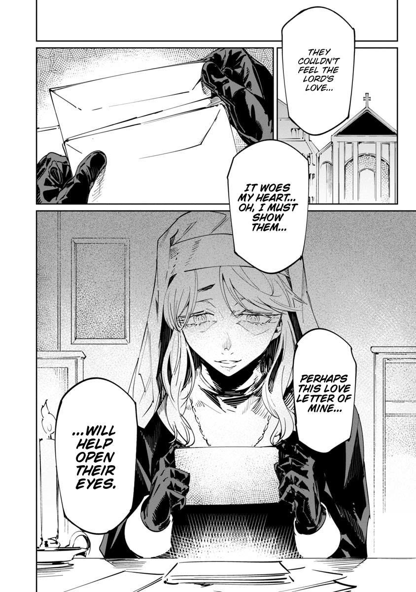 Read Baikoku Kikan chapter 15 image 25 on Lezhin