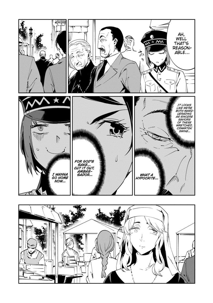 Read Baikoku Kikan chapter 15 image 3 on Lezhin