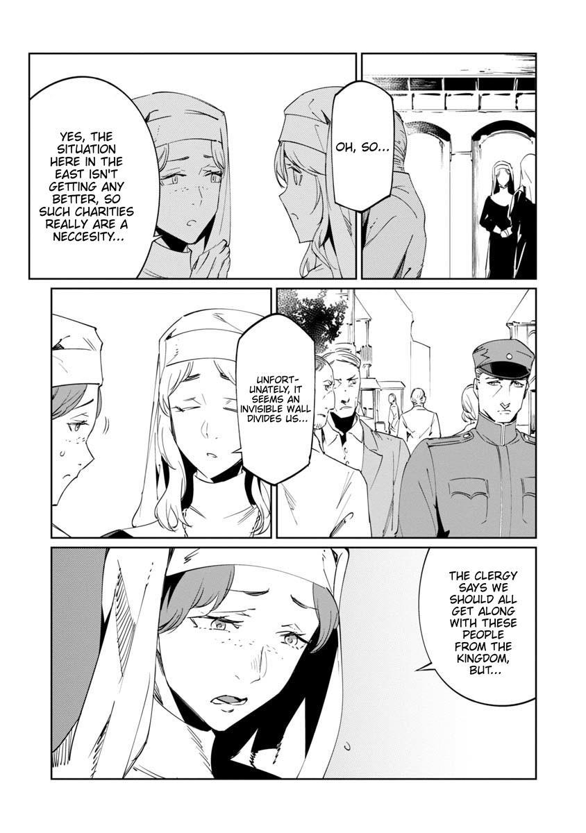 Read Baikoku Kikan chapter 15 image 4 on Lezhin