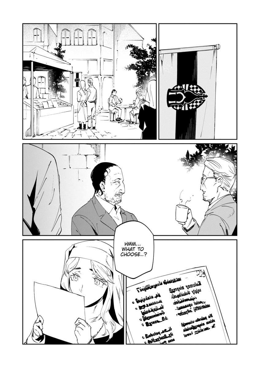 Read Baikoku Kikan chapter 15 image 6 on Lezhin