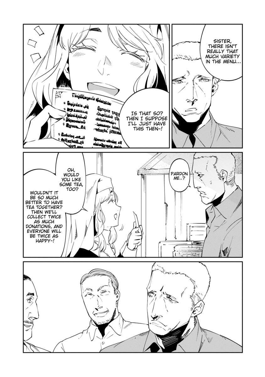 Read Baikoku Kikan chapter 15 image 7 on Lezhin