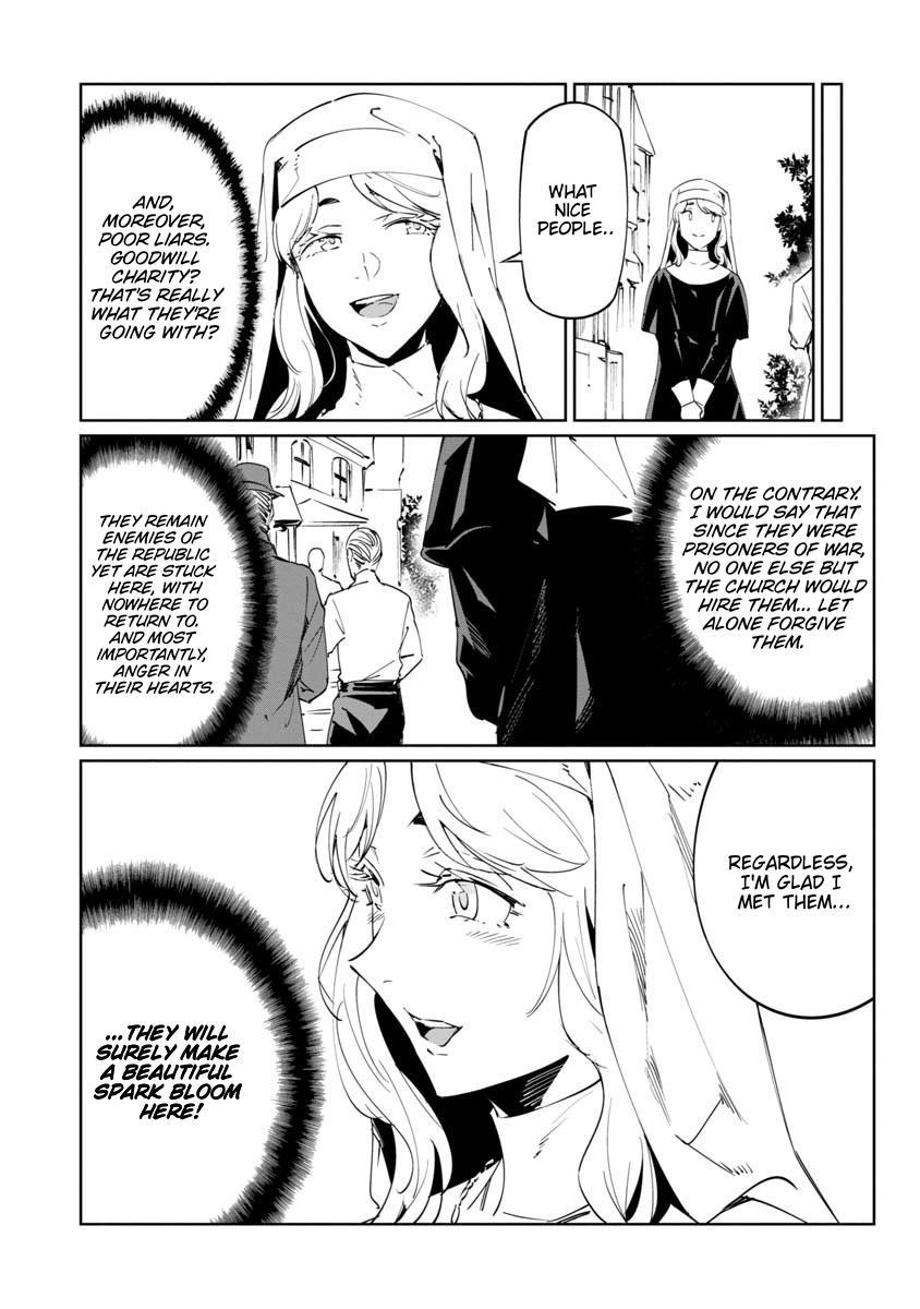 Read Baikoku Kikan chapter 15 image 9 on Lezhin