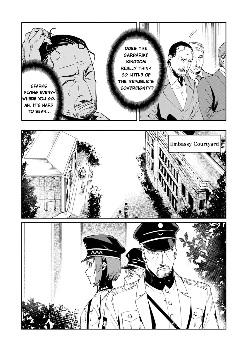 Read Baikoku Kikan chapter 16 image 10 on Lezhin
