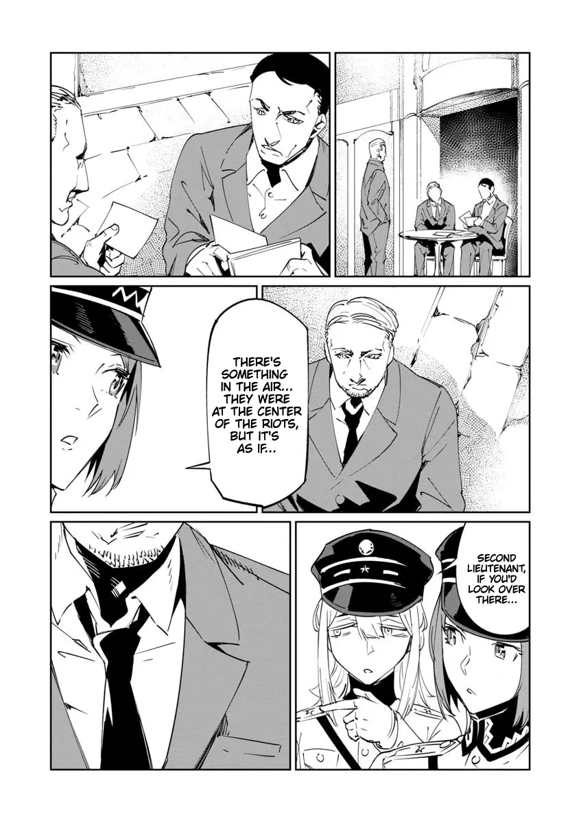 Read Baikoku Kikan chapter 16 image 11 on Lezhin