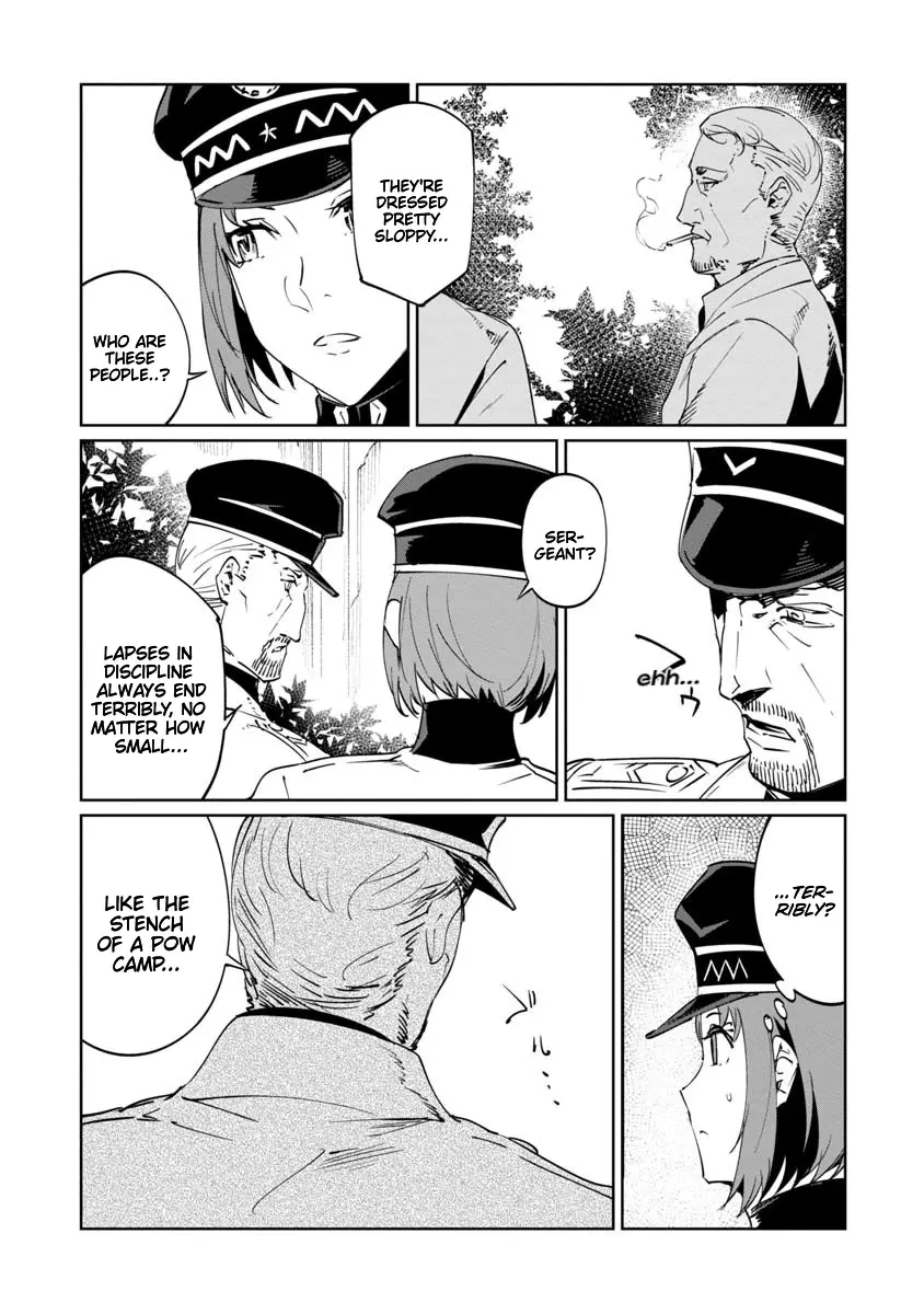 Read Baikoku Kikan chapter 16 image 12 on Lezhin